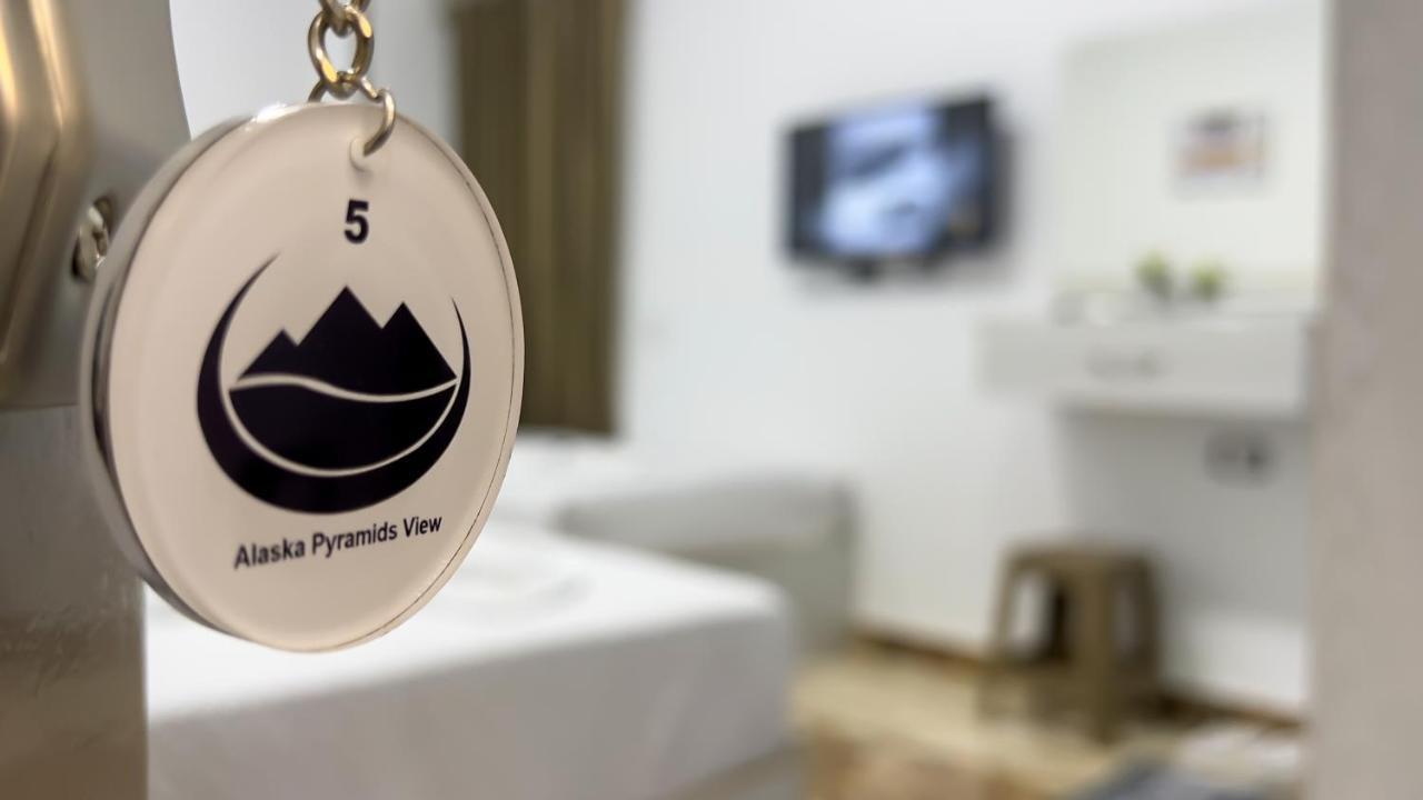 Alaskapyramidsview Kafret el-Gabal Εξωτερικό φωτογραφία